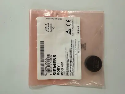 MDS 401; SMALL TRANSPONDER WITH 8KBYTE FRAM, W/O BATTERY, WITH FERRITE ANTENNA