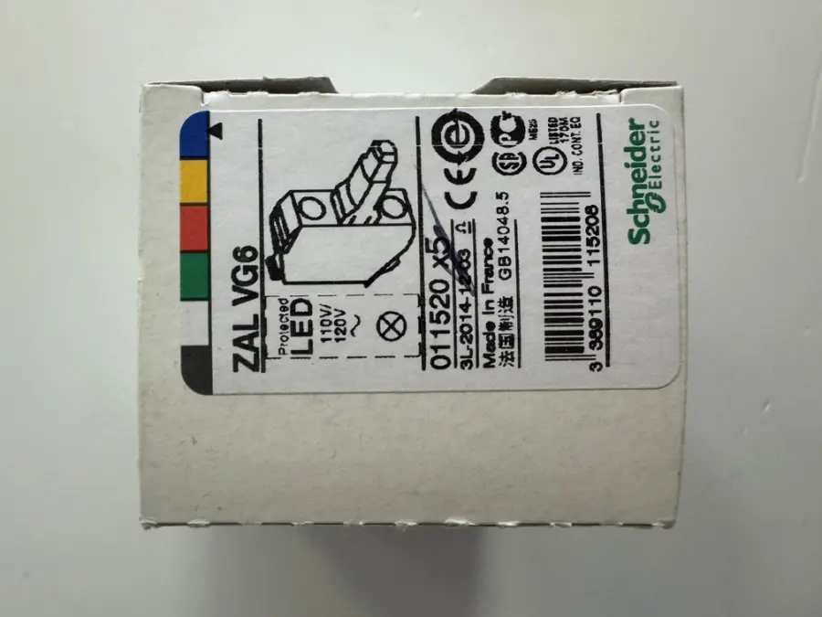 Objímka LED 110 V, modrá